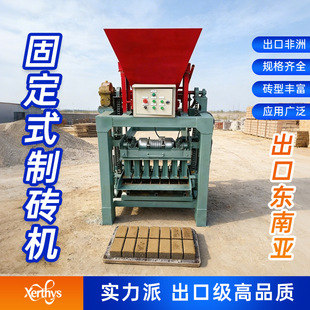 ��ú���Ԅ��ƴu�C4-35����u�ƴu�C������Ĵu�M��ˮ���K���ڷ���