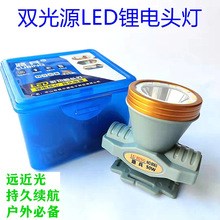 �����p��Դҹ�LED�^���๦��LED�������h�����^��ʽ�����Ͳ