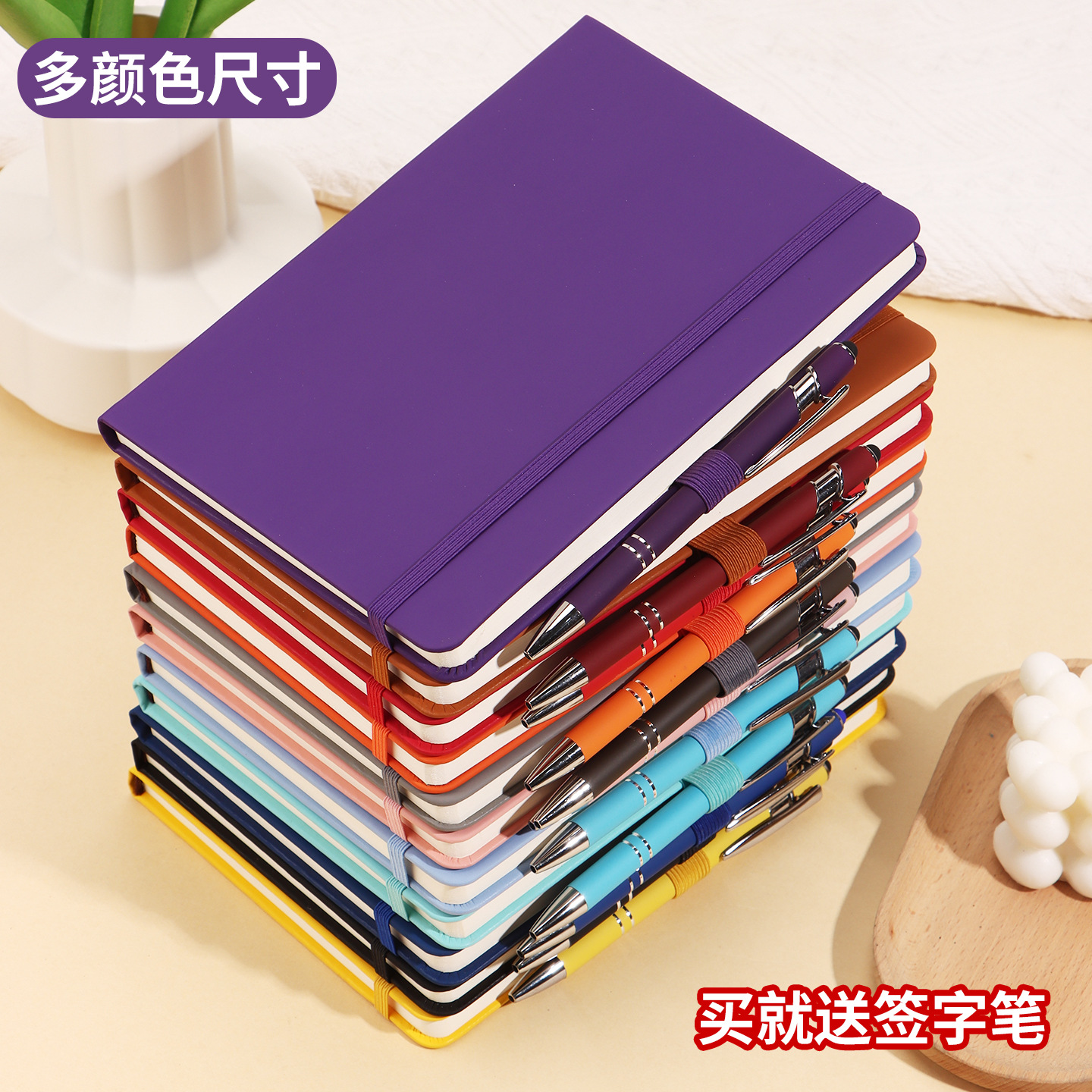 创意学生商务皮面时尚手账本日记本记事本绑带仿皮a5笔记本子批发