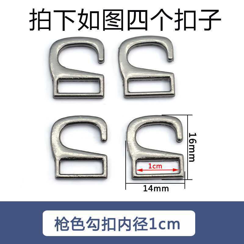 Accesorios de hardware de tacón alto hebilla de zapato de metal sandalias de mujer 8 piezas 9 zapatos redondos hebilla de cordón de botón en forma japonesa otro hogar