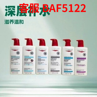 Eucerin��ɫ�����w���Ƥ������B���o�aˮ������Һ500ml�羳����