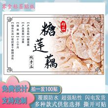 ��ɏź��ʳ���������z�˺��N������N����ƿ�N���b���N�F؛