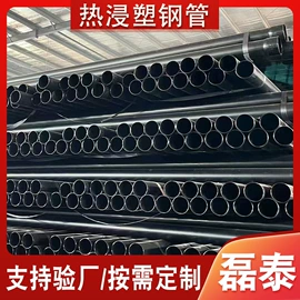 PE管;PVC管;钢塑管