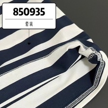 夏季条纹polo短裤套装一件代发包邮850935