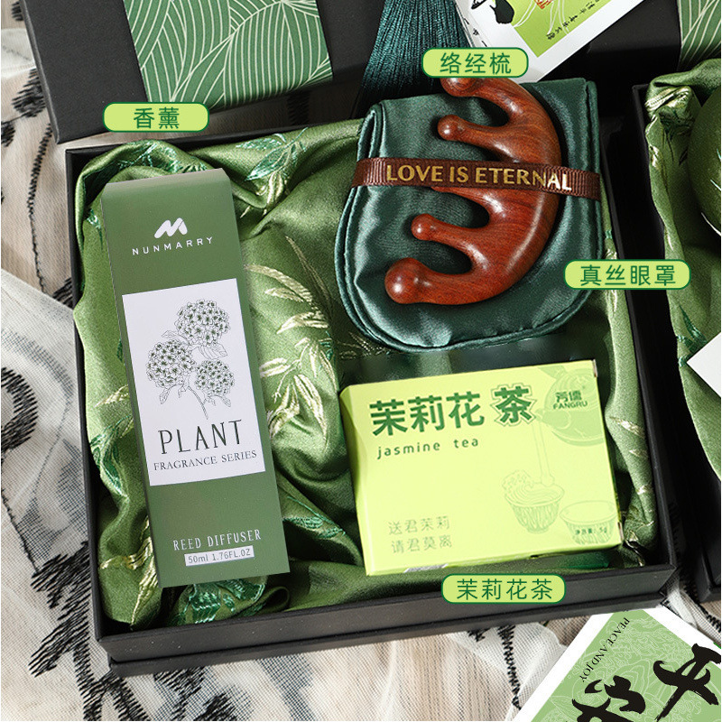 教师节礼盒送老师伴手礼实用小礼品中式养生套装送员工美容院客户|undefined