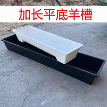 ƽ����ϲ�ιţ���ˮ���������������ʳ�ۺ�ˮ�a�ϲ�����