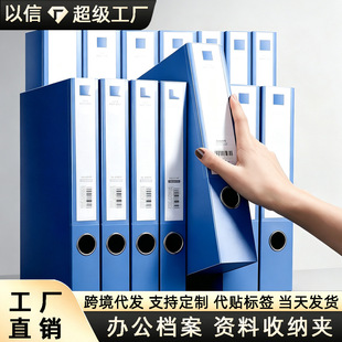 �羳a4�n�����ļ��Y�ϺмӺ��k����λ�{�C�Y�σ��ļ����ռ{�����l