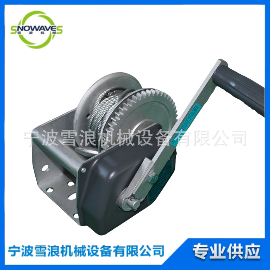 雪浪刹车式手动绞盘自锁式绞盘承载能力500kg钢丝绳喷塑刹车绞盘