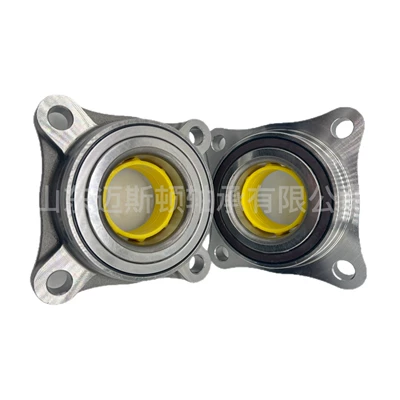 54Kwh01 43570-60010, Bearing