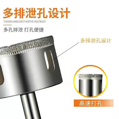 High-quality all-steel glass hole opener 3-230mm diamond ceramic marble tile drilling round hole drill bit