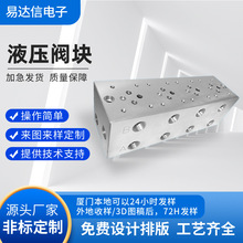 Һ���y�K�ӹ���·�K�ǘ����ؙCҺ�������X�F䓼����b�ӹ�����