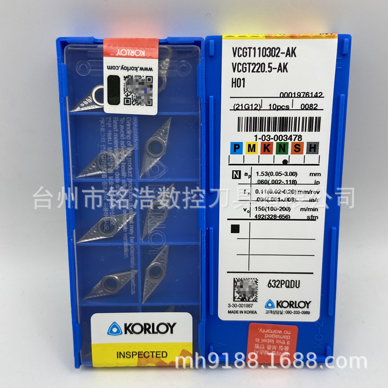 原装KORLOY克洛伊数控车刀头VCGT110302-AK H01加工铝铜车刀片