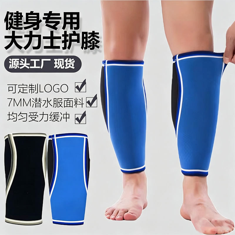 Hercules Knee Pads, Squats, Weightlifting, Fitness Diving Material, Calf Protection, Shock Absorption, Pressurized Knee Joint Leg Protection, Calf Sleeves