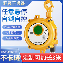 ����ƽ����EW3-5����9-15-22-30kg��ʽ���iƽ���������ͣ������