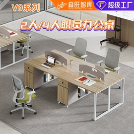 办公桌;大班桌;会议桌