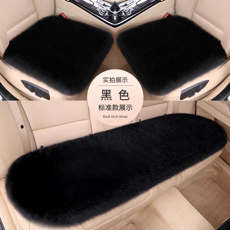 Winter Car Wool Velvet Seat Cushion Thickeneded Women's Anti-Slip Warm Winter Long Hair Single Piece Universal Three-Piece Seat Cushion