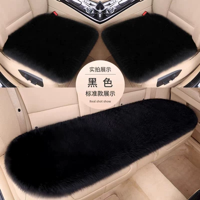Thickeneded Women's Anti-Slip Warm Winter | Seat cushion, seat cover - black-three-piece-set-with-thick-plush