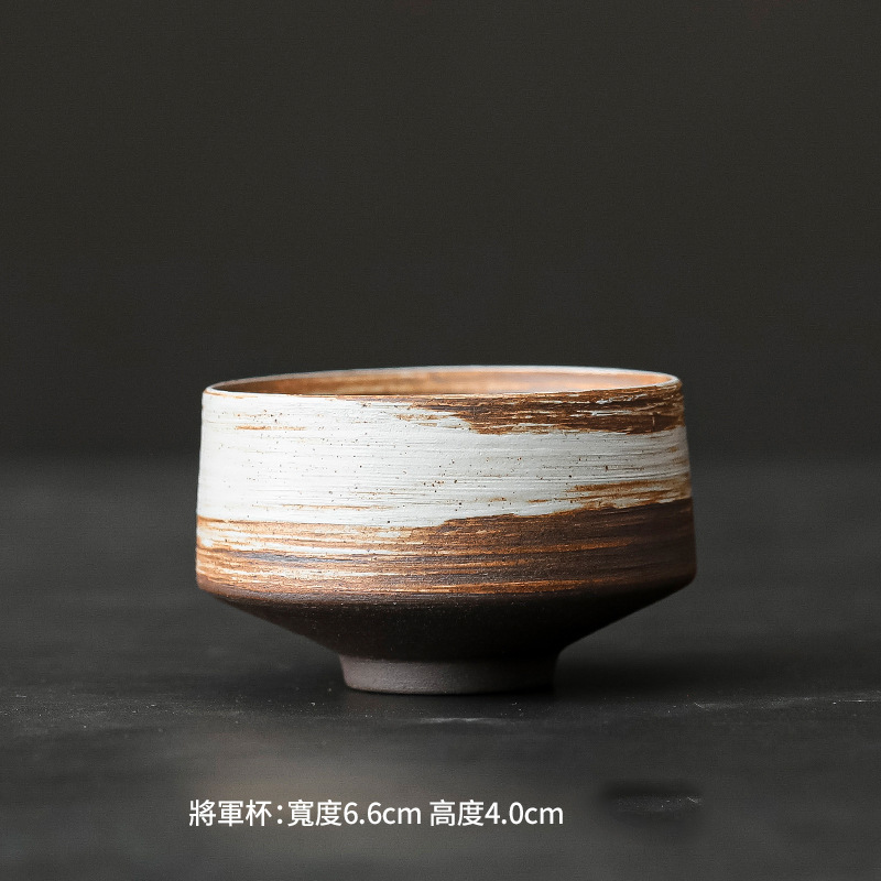 A타입 화이트닝 80ml