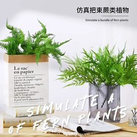 仿真绿植;仿真花;仿真藤条