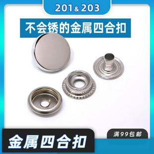 201ƽ������ĸ�� 203�ĺϿ� ���� �F؛���l ��q��ƽ��~����