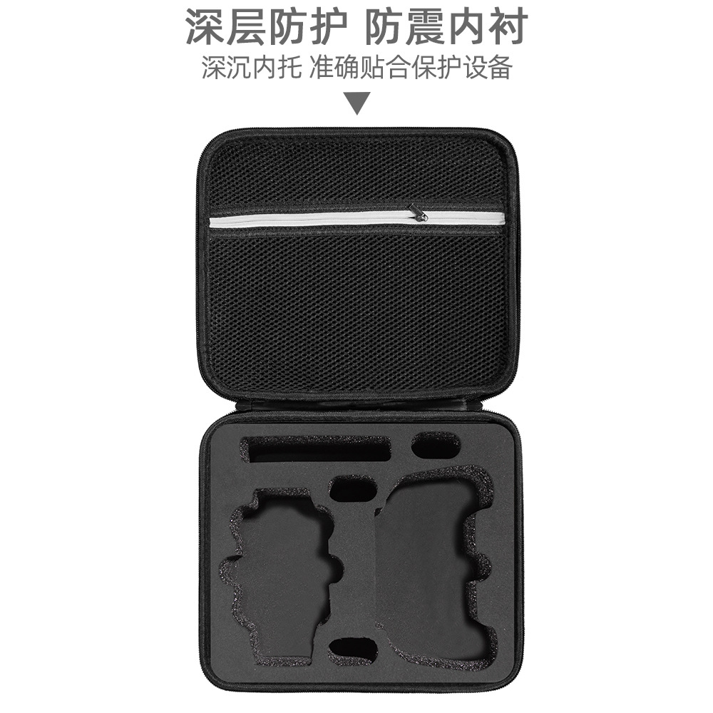 Aplicable para FeiMi FIMI X8 Mini UAV bolsa de almacenamiento de cámara 4K bolsa de mano portátil impermeable