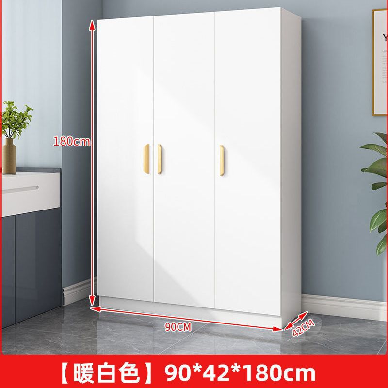 衣柜对开门家用卧室简易出租房用小户型板式柜收纳柜子网红挂衣橱|undefined