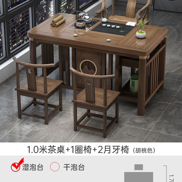 Tabla de té de balcón pequeña combinación de silla nueva mesa de té de oficina de madera maciza china una mesa y cinco sillas mesa de té de kung fu doméstica
