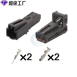 连接器;接插件;汽车连接器