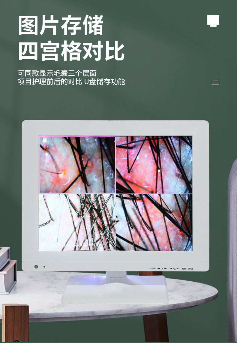 详情-08.jpg