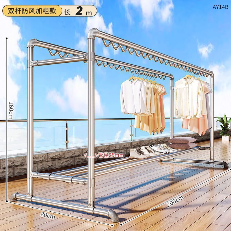 볼드 더블 폴 모델 [길이 2.0m 높이 1.6m ] + 방풍 웨이브 실크