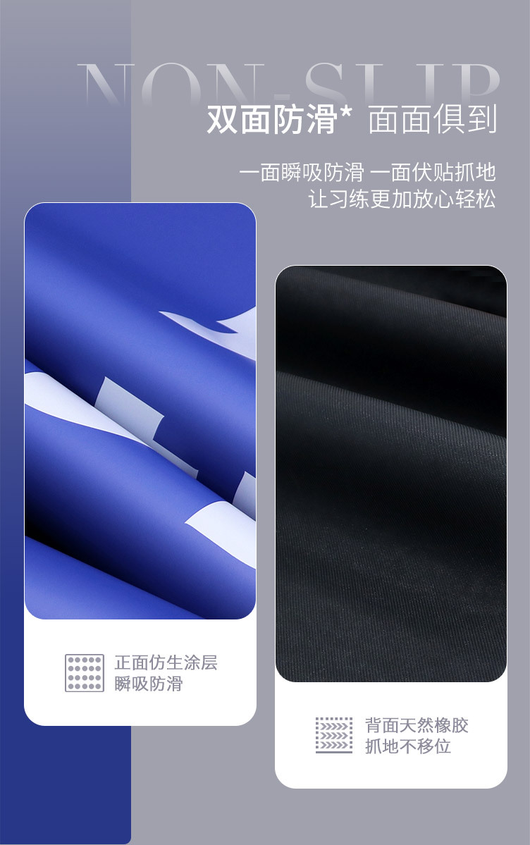 克莱因蓝彩印系列_06.jpg