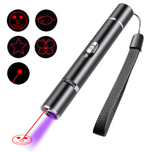 Rechargeable Laser Multi-Pattern Cat Funny Stick Toy Wood's Purple Light Cat Moss Detection Light Pet Toy Laser Pointer