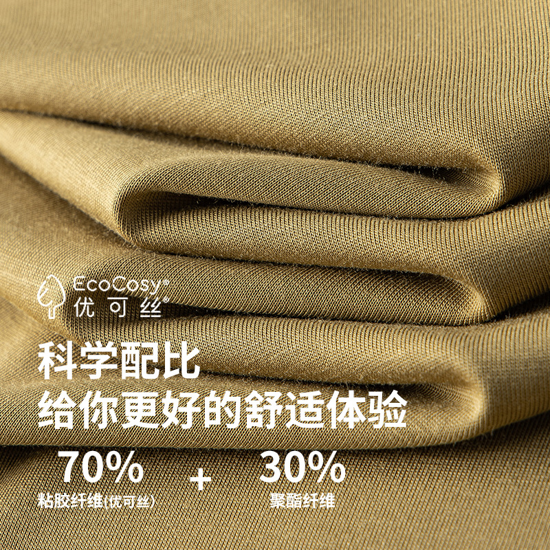 Procesamiento personalizado Youkesk hombres primavera y verano base ejercicio fitness color sólido chaleco con vallas puede salir camiseta sin mangas