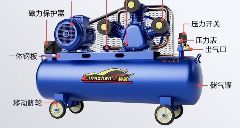 Industrial-Grade Air Compressor, Large 380V High-Pressure Air Pump, 220V Small Air Compressor, Auto Repair Spray Paint Air Pump