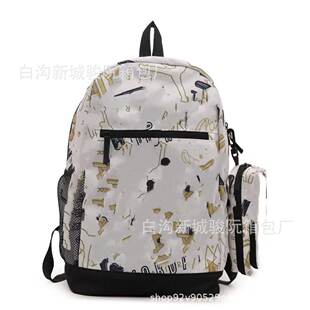 School bag with letters for students, shoulder bag, pencil case, backpack, with your logo imprint