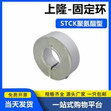 �̶��h-���۰����|��STCK-D8 10 12 16 20 25 30-B10 12 13 15