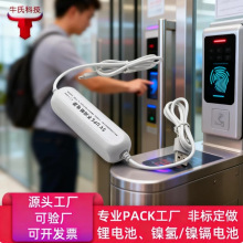 5V 2A҃ȱOؔz^UPS늲g䑪Դ׿Type-Cӿ