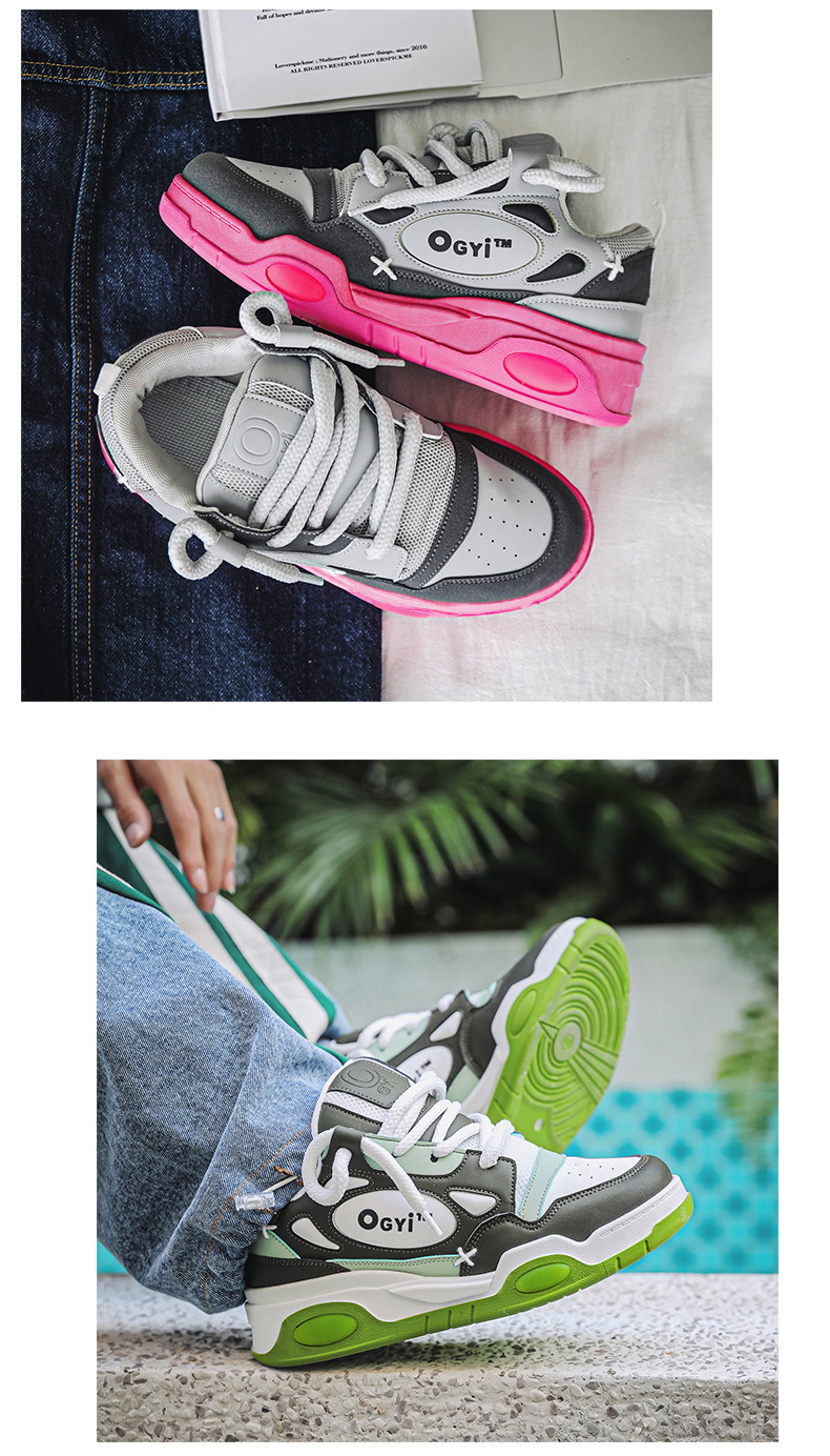 2024 efterår nye par far sko herre lave top tykke såler højdeøgende casual sko niche sneakers herre ét stykke levering_voghion.com