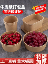 һ����ţƤ���д���вͺ����u��ˮ��ɳ����ЈA����Ͱ���뜫��