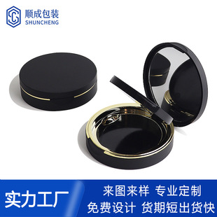 Դ�^���Ƹߙn�ſ۷���p�Ӹ߹�������t��54mm�ȏ���а���