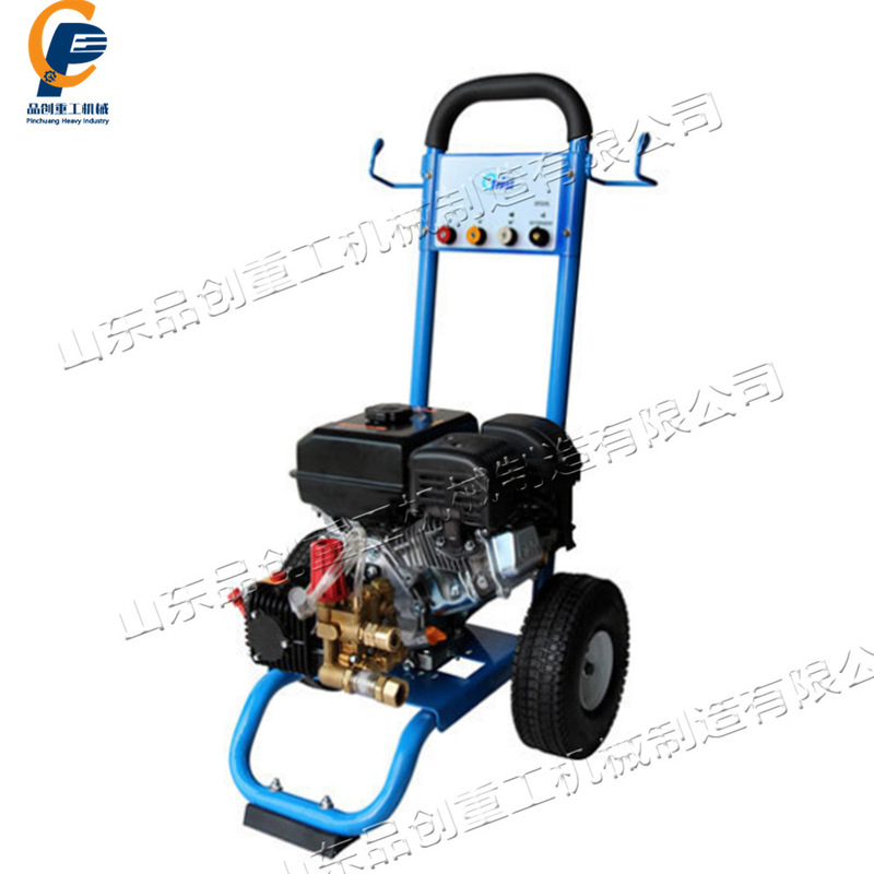 Full-automatic high-pressure cleaning machine gasoline engine-driven cleaning machine to clear fence sidewalk high-pressure cleaning machine Full-automatic high-pressure cleaning machine gasoline engine-driven cleaning machine to clear fence sidewalk high-pressure cleaning machine