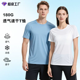 男式T恤;男式卫衣;男Polo衫