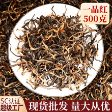 ��Ƚ���Ũ����500g�������Ҷ�Լ��ȱ���ɽС���������ϵ���