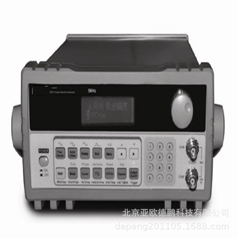 亚欧数字合成函数信号发生器 /信号发生器  DP-TF05C