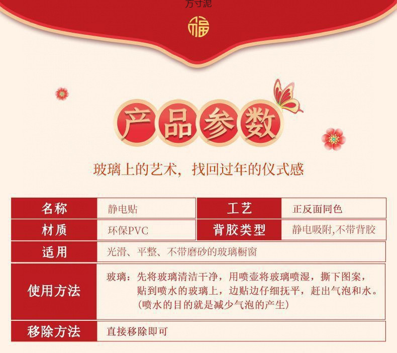 c48fdc5e-f61f-4415-9d7e-cf7cbbca821c.jpe