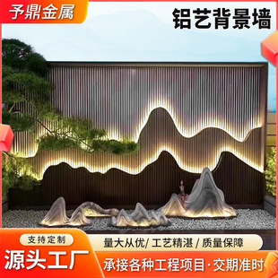 ��ɽ��ˮ�Xˇ����������ӭ�TӰ�ڠ��X�Ͻ�ͥԺ�@�����L���౳����