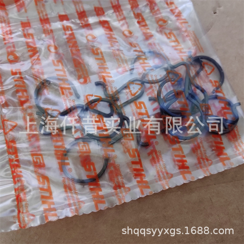 适配STIHL斯蒂尔MS382油锯机油泵涡轮蜗杆1128 647 2400