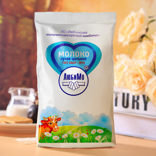 ���_˹���e˹���̷�ԭ�b�M��ȫ֬Ó֬��ţ����۳��ˌW������500g