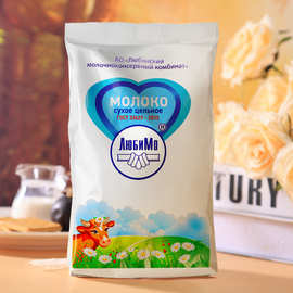 俄罗斯柳宾斯基奶粉原装进口全脂脱脂纯牛奶乳粉成人学生老年500g