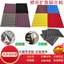 �컨����ΔUɢ�w�������������렝�w��ճ�����������҃Ȼ�푺��d